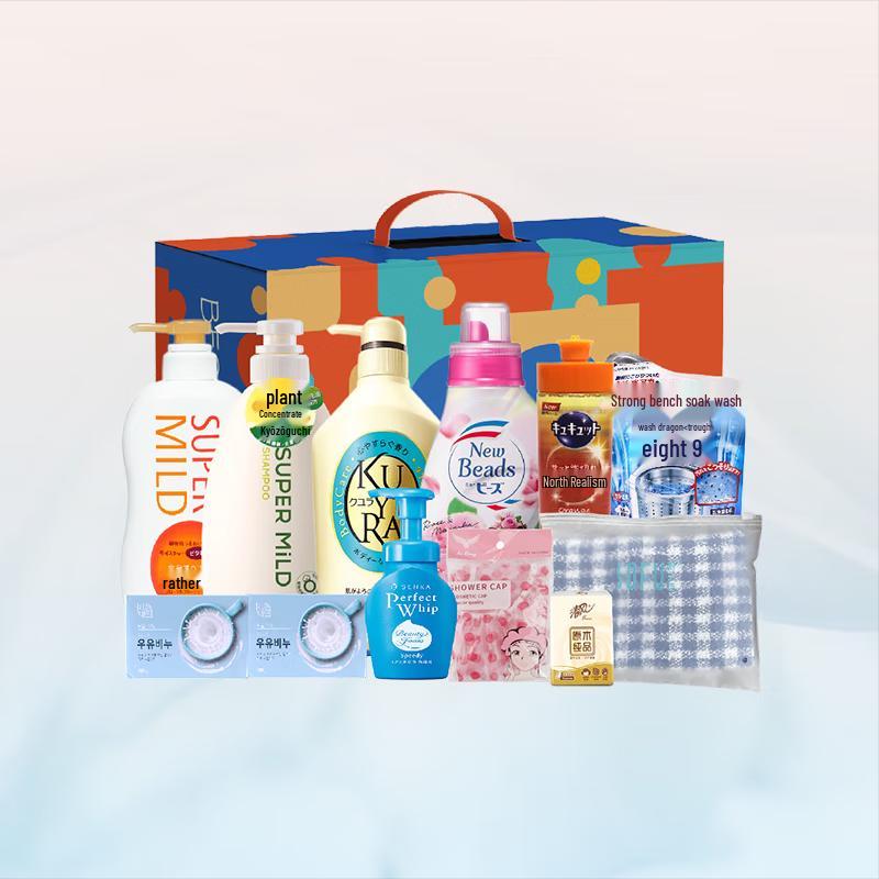 Shiseido Personal Care Gift Set
Shiseido Personal Care Gift Set