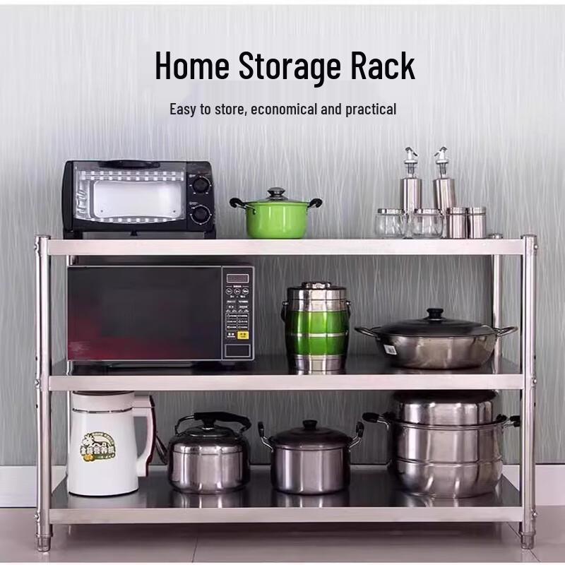 Bodehui 3-Tier Industrial Stainless Steel Kitchen Storage Rack
Bodehui 3-Tier Industrial Stainless Steel Kitchen Storage Rack
