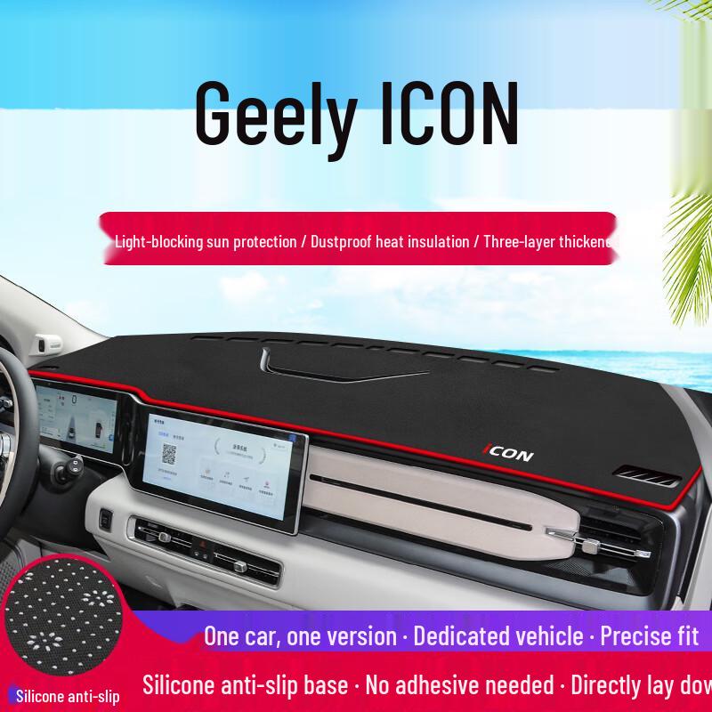 Geely ICON Dashboard Sunshade Mat - Sun Protection & Heat Insulation
Geely ICON Dashboard Sunshade Mat - Sun Protection & Heat Insulation