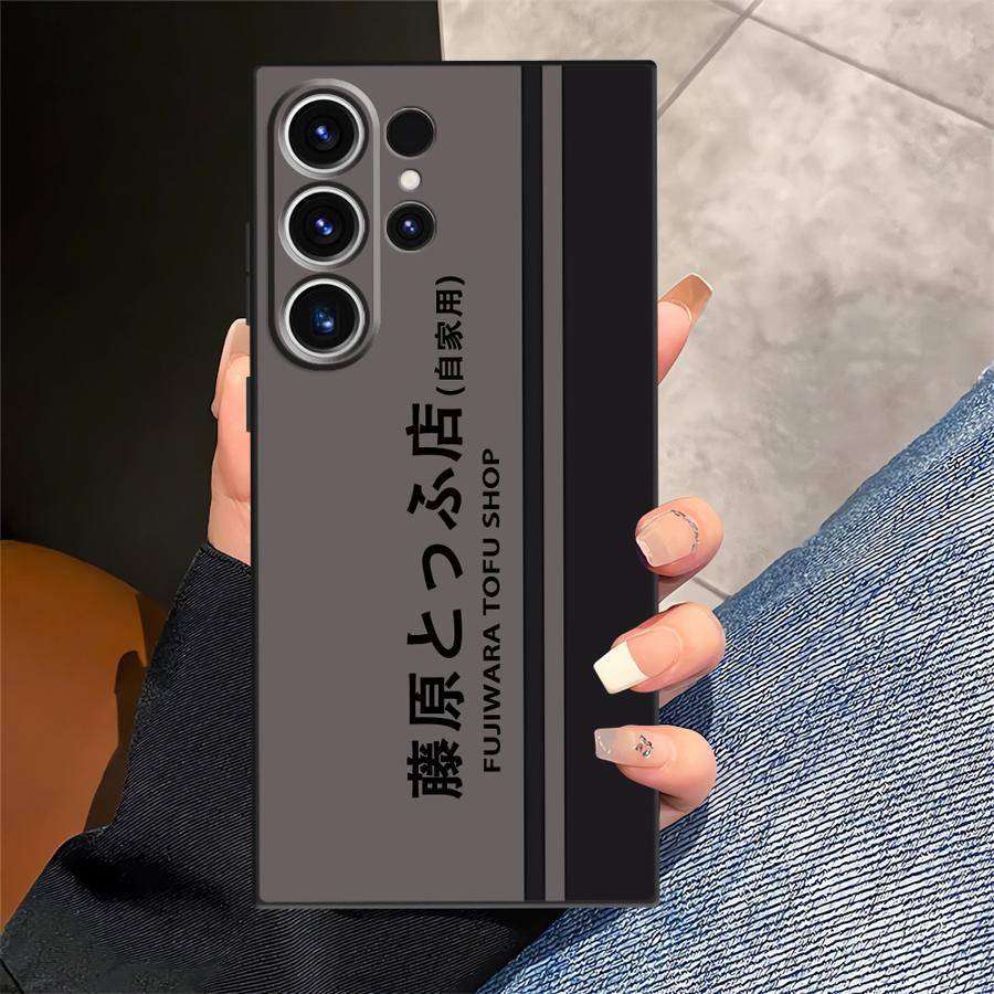 Anime Initial D Case for Samsung Galaxy S25 S21 FE S23 S20 Ultra S10 S9 S26 Note 20 8 9 10 S24 Plus Funda Phone Cover Galaxy S23 Ultra
Anime Initial D Case for Samsung Galaxy S25 S21 FE S23 S20 Ultra S10 S9 S26 Note 20 8 9 10 S24 Plus Funda Phone Cover Galaxy S23 Ultra