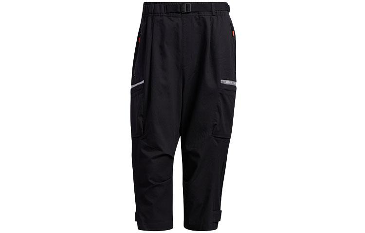 Adidas Knitted Sweatpants Men s Black GP0956 M
Adidas Knitted Sweatpants Men s Black GP0956 M