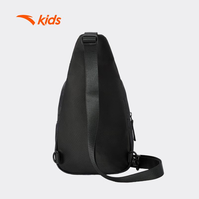ANTA Kids Boys Fashion Crossbody Bag One Size
ANTA Kids Boys Fashion Crossbody Bag One Size