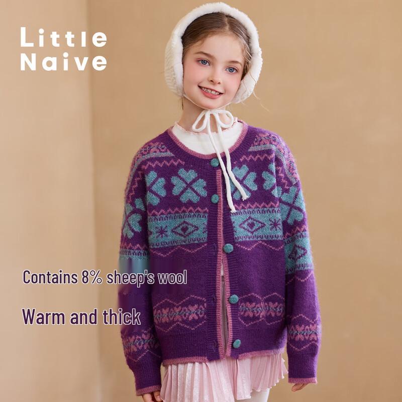 Little Naive Girls Vintage Floral Knit Cardigan Sweater 160
Little Naive Girls Vintage Floral Knit Cardigan Sweater 160