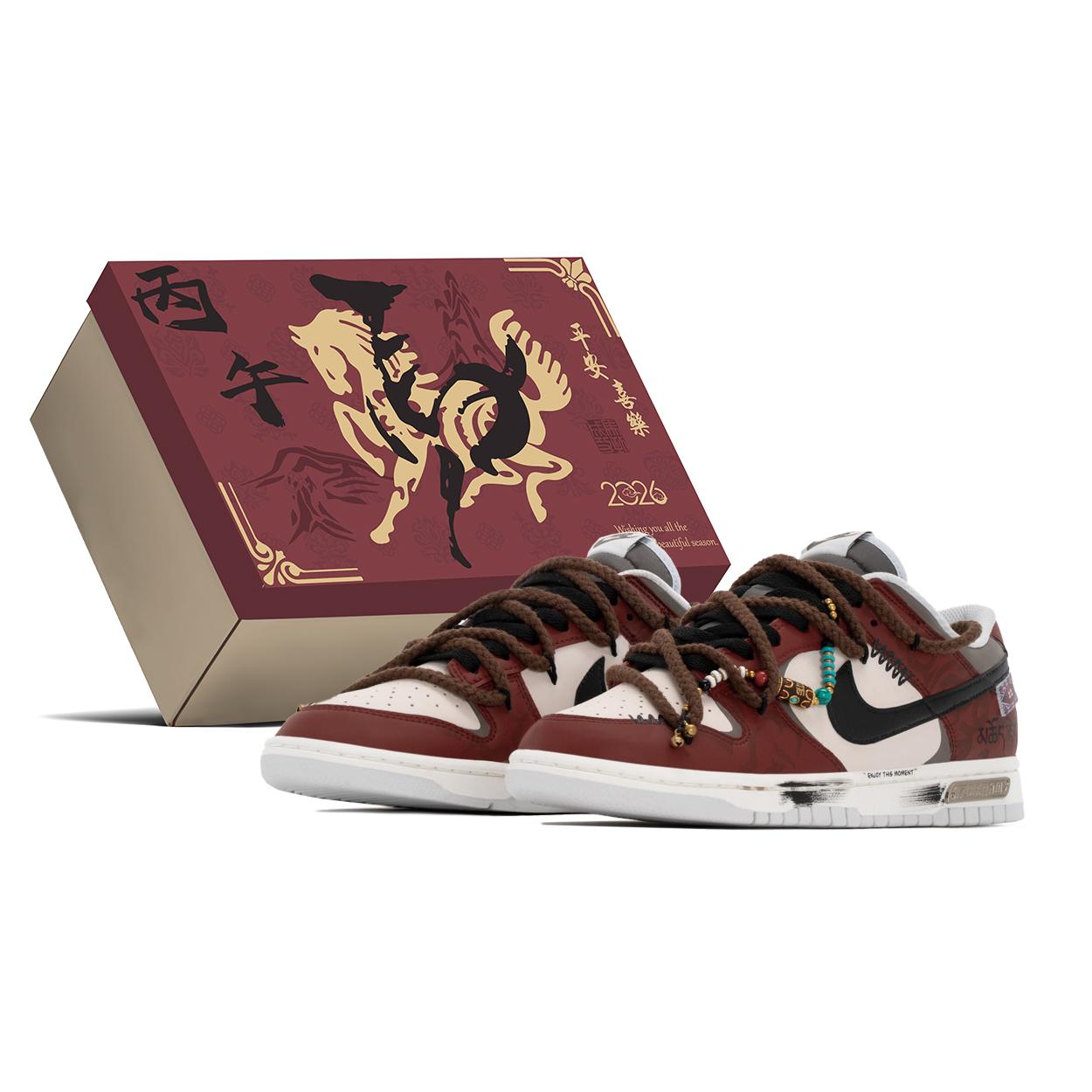 Nike Dunk Box, Vintage, Ethnic Style, Star Low top Skateboard Shoes Men s Black Red HF5441-202(TeamA-S-BOX) 42.5
Nike Dunk Box, Vintage, Ethnic Style, Star Low top Skateboard Shoes Men s Black Red HF5441-202(TeamA-S-BOX) 42.5