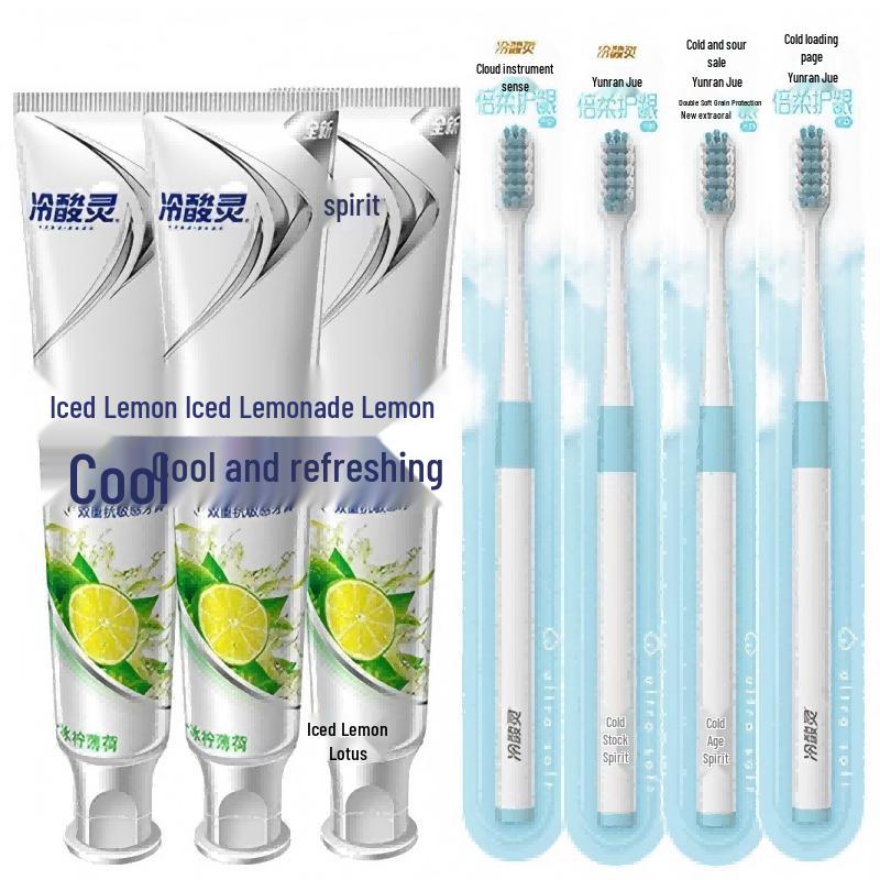 Leng Suan Ling Ice Lemon Anti-Sensitivity Oral Care Set
Leng Suan Ling Ice Lemon Anti-Sensitivity Oral Care Set