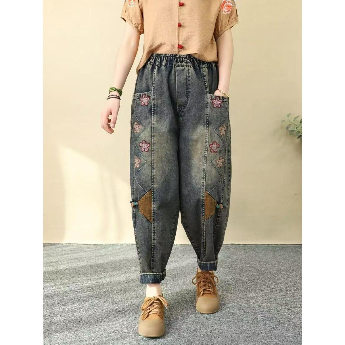 Literary Retro Ethnic Style Color Disc Buckle Embroidered Jeans Women s Loose Large Size Embroidered Nine-point Harem Pants Spring L
Literary Retro Ethnic Style Color Disc Buckle Embroidered Jeans Women s Loose Large Size Embroidered Nine-point Harem Pants Spring L
