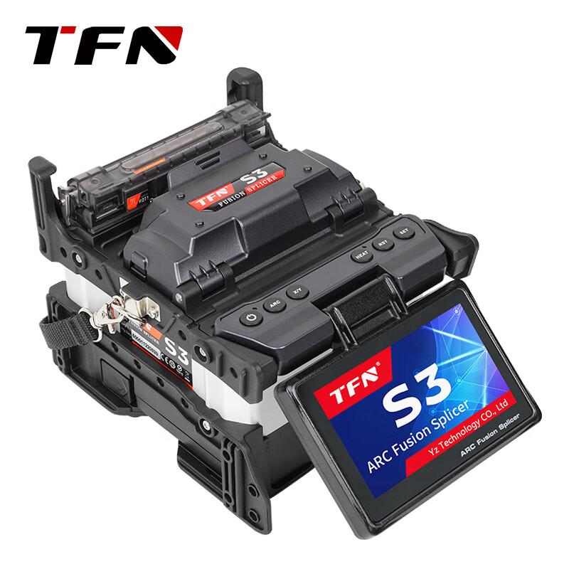 TFN Optical Fiber Fusion Splicer
TFN Optical Fiber Fusion Splicer