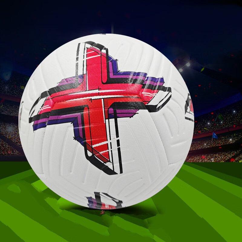 SHXI Machine-Stitched Size 5 Football (4-Pack)
SHXI Machine-Stitched Size 5 Football (4-Pack)