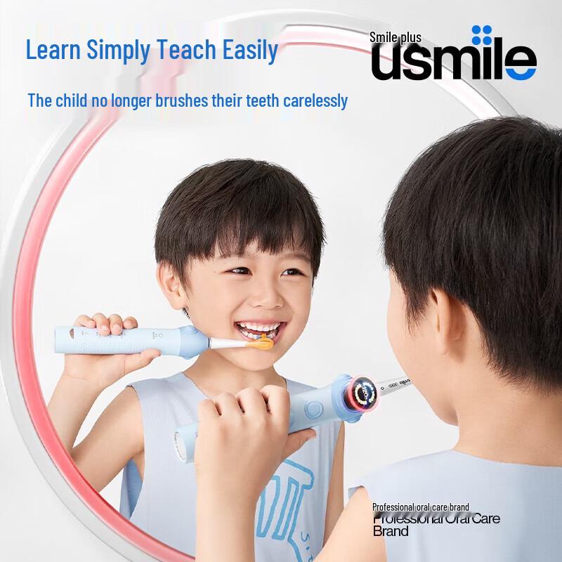 usmile Q10 Children s Electric Toothbrush
usmile Q10 Children s Electric Toothbrush