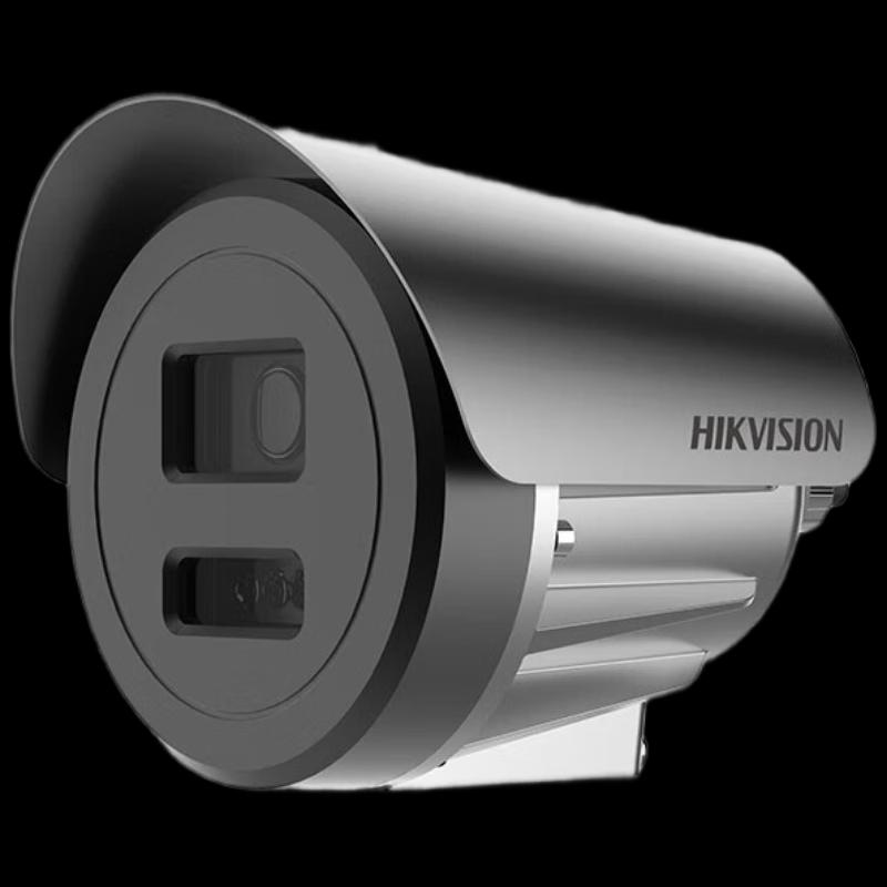 HIKVISION 4MP Explosion-Proof Full-Color Night Vision IP Camera CN plug (adapter included)
HIKVISION 4MP Explosion-Proof Full-Color Night Vision IP Camera CN plug (adapter included)
