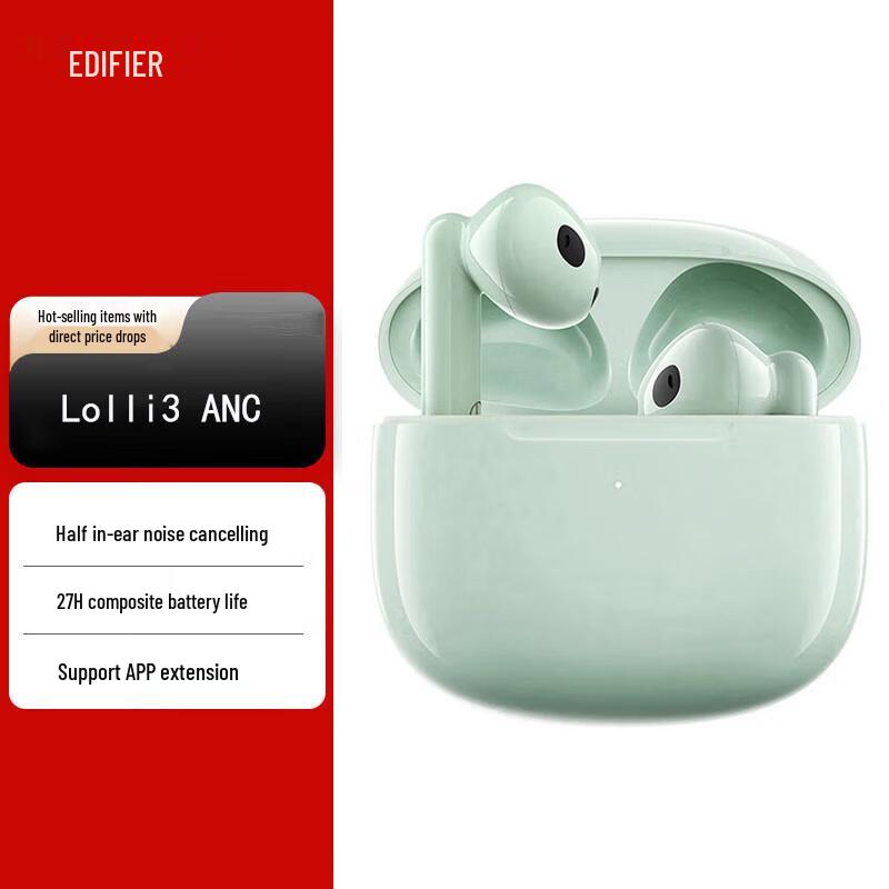 Edifier Lolli3 AN Half-in-Ear Noise-Cancelling Headphones
Edifier Lolli3 AN Half-in-Ear Noise-Cancelling Headphones