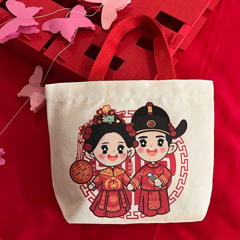 Handheld Chinese Style Candy Bag With Handle Mini Sugar Bag Canvas Storage Bag Wedding Supplies small-style3
Handheld Chinese Style Candy Bag With Handle Mini Sugar Bag Canvas Storage Bag Wedding Supplies small-style3