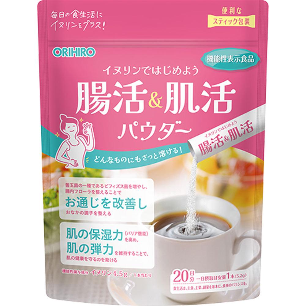 Orihiro Plundry Orihiro Gut & Skin Health Powder, 20 Sticks intestinal regulation effect Functional Claims Product intestinal regulation effect 1
Orihiro Plundry Orihiro Gut & Skin Health Powder, 20 Sticks intestinal regulation effect Functional Claims Product intestinal regulation effect 1
