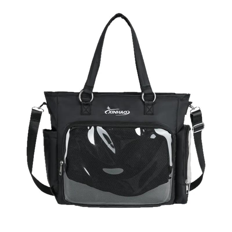 Transparent Japanese Blue Ita Bags Badge Display Kawaii Shoulder Bags Large Capacity Collage Student Backpacks Jk Uniform Bags
Transparent Japanese Blue Ita Bags Badge Display Kawaii Shoulder Bags Large Capacity Collage Student Backpacks Jk Uniform Bags