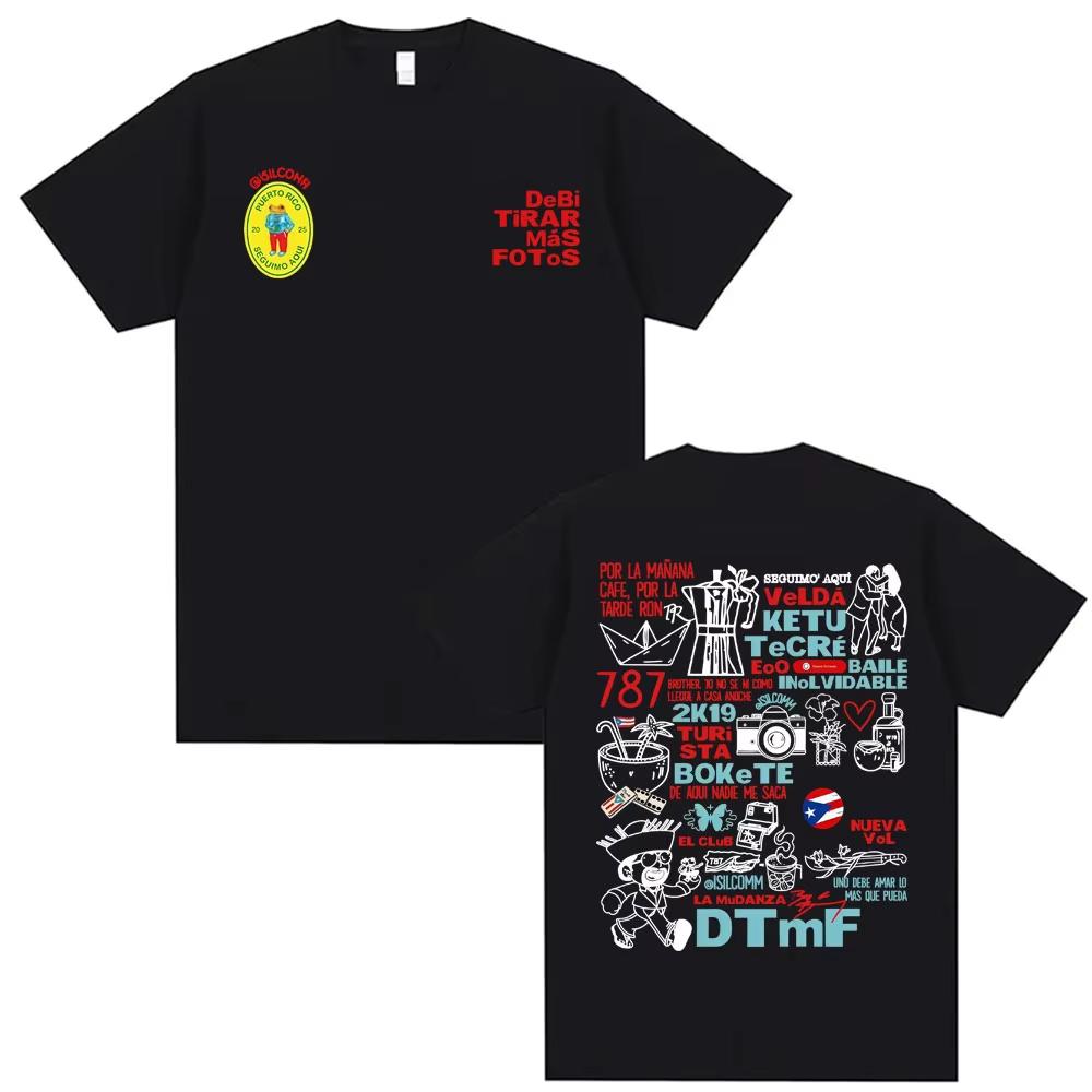 Bad Bunny Debi Tirar Mas Fotos DTMF Album Print TShirts Men Women Casual Cotton Oversized Tee Shirt Retro Hip Hop Gothic Tshirt 2XL
Bad Bunny Debi Tirar Mas Fotos DTMF Album Print TShirts Men Women Casual Cotton Oversized Tee Shirt Retro Hip Hop Gothic Tshirt 2XL
