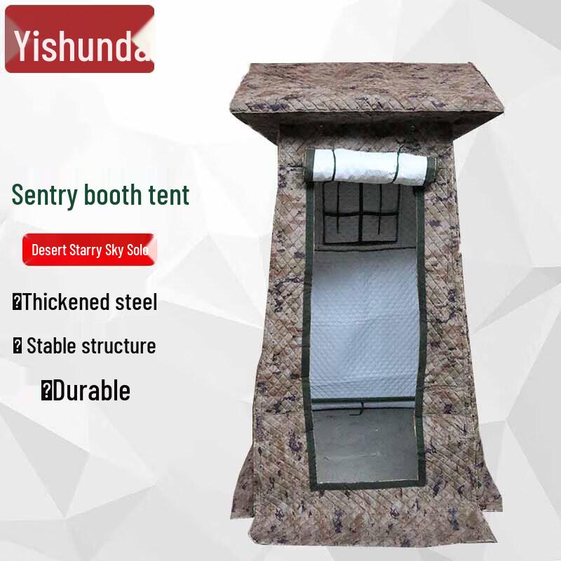 Yishunda Winter Camouflage Guard Post Tent
Yishunda Winter Camouflage Guard Post Tent