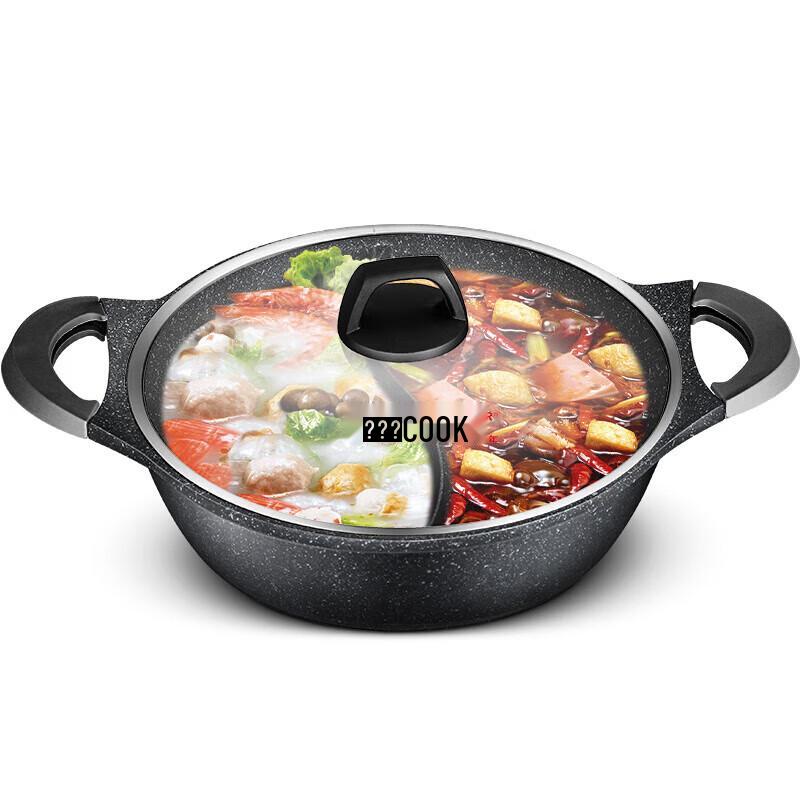 Chuidahuang 30cm Maifan Stone Non-Stick Divided Hot Pot
Chuidahuang 30cm Maifan Stone Non-Stick Divided Hot Pot