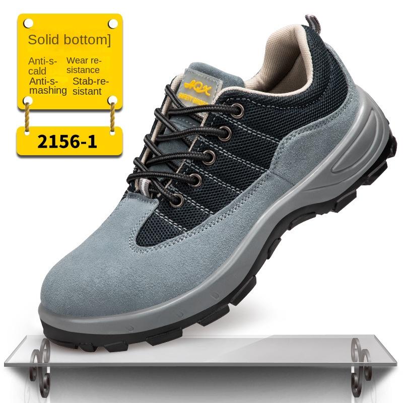 Защитная обувь Рабочая обувь, устойчивая к ожогам, износостойкая и нескользящая защитная рабочая обувь со стальным носком 46
Защитная обувь Рабочая обувь, устойчивая к ожогам, износостойкая и нескользящая защитная рабочая обувь со стальным носком 46