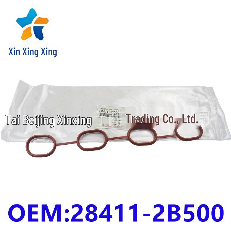 Hyundai Kia Intake Manifold Gasket Seal (28411-2B500) Rubber-Compatible Xinxingxing
Hyundai Kia Intake Manifold Gasket Seal (28411-2B500) Rubber-Compatible Xinxingxing