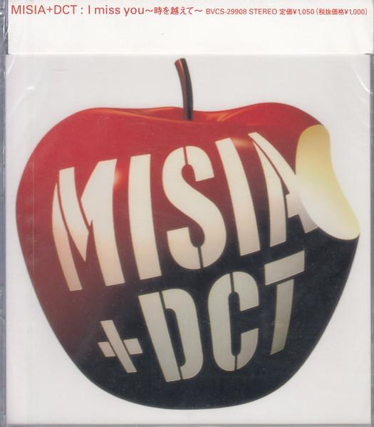 12-дюймовая пластинка MISIA + DREAMS COME TRUE - I Miss You BVCS29908 MSA, Rhythmedia 2001 Япония Танцевальная и Электронная Б/У
12-дюймовая пластинка MISIA + DREAMS COME TRUE - I Miss You BVCS29908 MSA, Rhythmedia 2001 Япония Танцевальная и Электронная Б/У