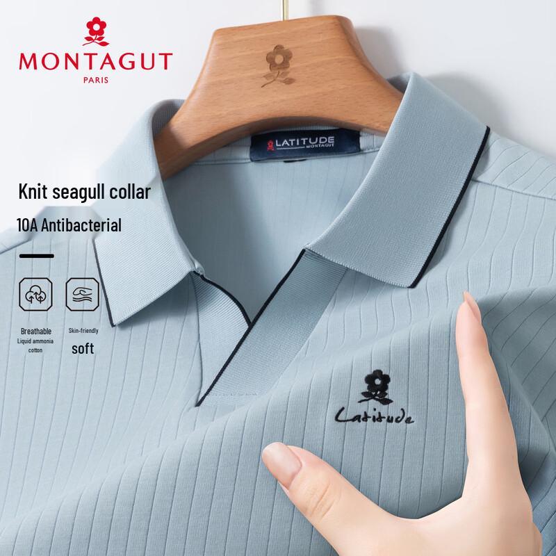 Мужская пике-поло MONTAGUT из мерсеризованного хлопка M
Мужская пике-поло MONTAGUT из мерсеризованного хлопка M