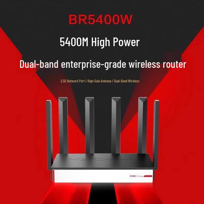 H3C BR5400W AX5400 WiFi 6 Dual-Band Gigabit Router (CN version)
H3C BR5400W AX5400 WiFi 6 Dual-Band Gigabit Router (CN version)