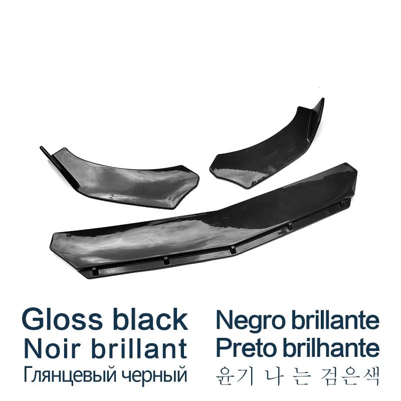 Передняя юбка для Benz W211 Сплиттер Карбоновая покраска Спойлер бампера Обвес Губа
Передняя юбка для Benz W211 Сплиттер Карбоновая покраска Спойлер бампера Обвес Губа