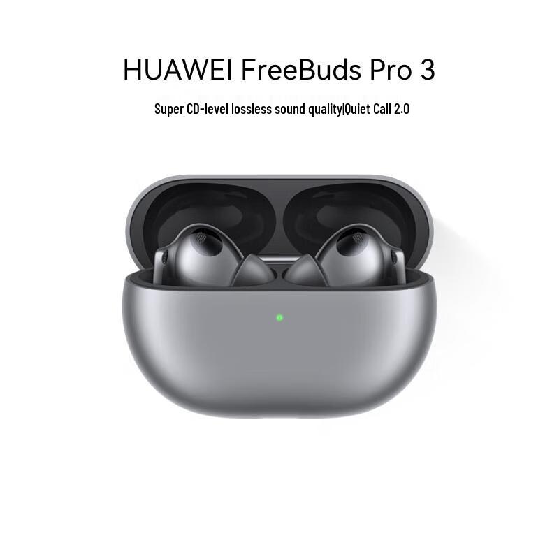 Huawei FreeBuds Pro 3 True Wireless Noise Cancelling Earbuds
Huawei FreeBuds Pro 3 True Wireless Noise Cancelling Earbuds