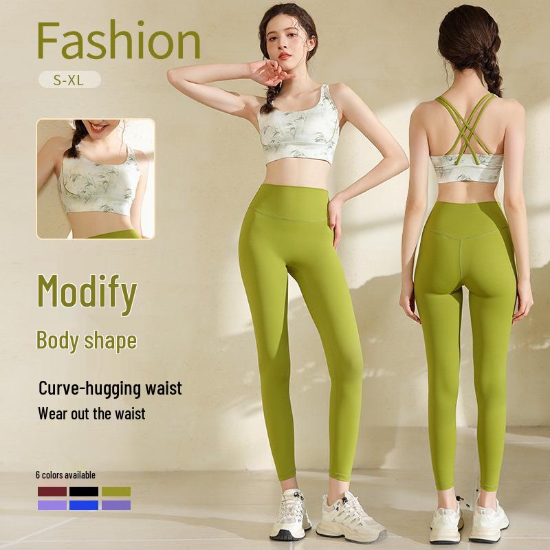 Shein High-Impact Women s Sports Bra and Yoga Set - Shockproof, Anti-Sag, Beautiful Back Design L
Shein High-Impact Women s Sports Bra and Yoga Set - Shockproof, Anti-Sag, Beautiful Back Design L