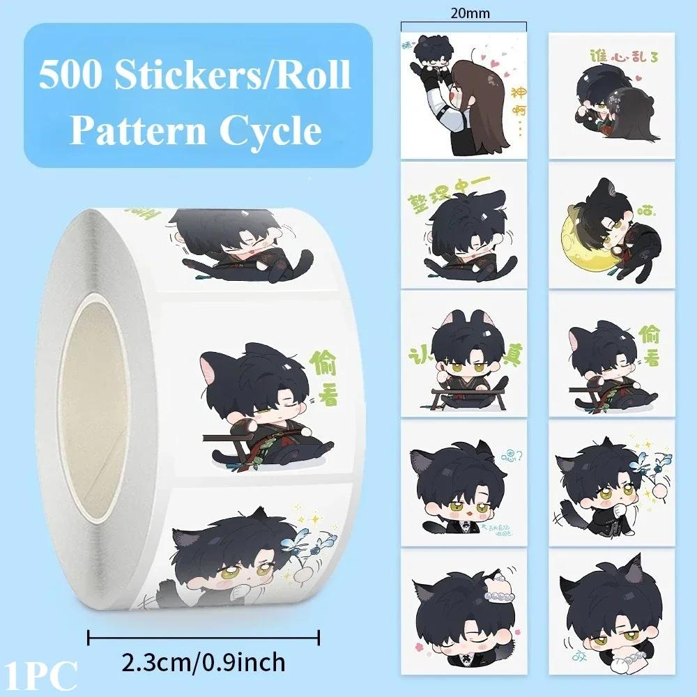 500Pcs Roll Kawaii Cartoon Stickers Sets Love and Deep Space Characters for Scrapbooking Diary Notebook Laptop Gifts Decoration
500Pcs Roll Kawaii Cartoon Stickers Sets Love and Deep Space Characters for Scrapbooking Diary Notebook Laptop Gifts Decoration