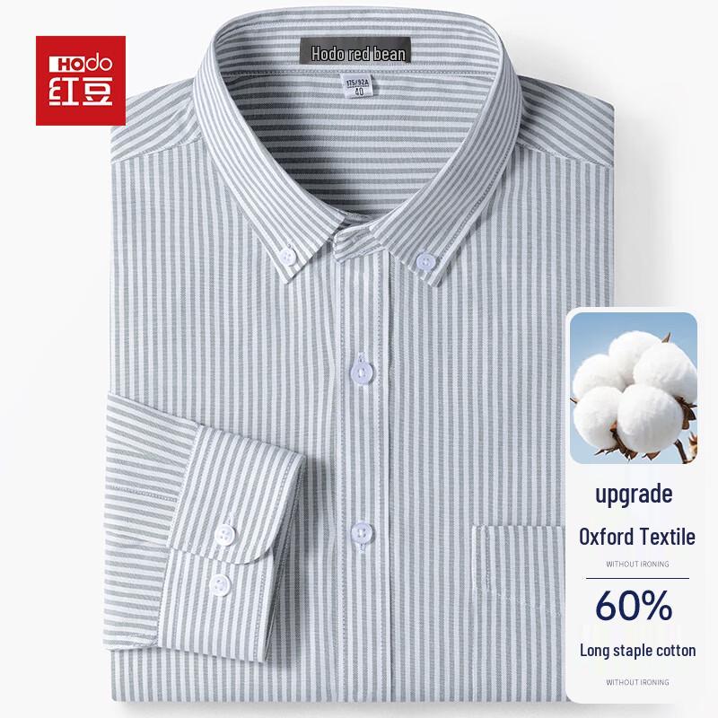 Hodo Men s Breathable Anti-Wrinkle Long-Sleeve Casual Shirt 45
Hodo Men s Breathable Anti-Wrinkle Long-Sleeve Casual Shirt 45