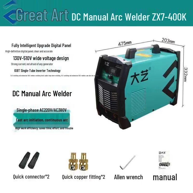 Dayi ZX7-400K Dual Voltage DC Arc Welder CN plug (adapter included)
Dayi ZX7-400K Dual Voltage DC Arc Welder CN plug (adapter included)
