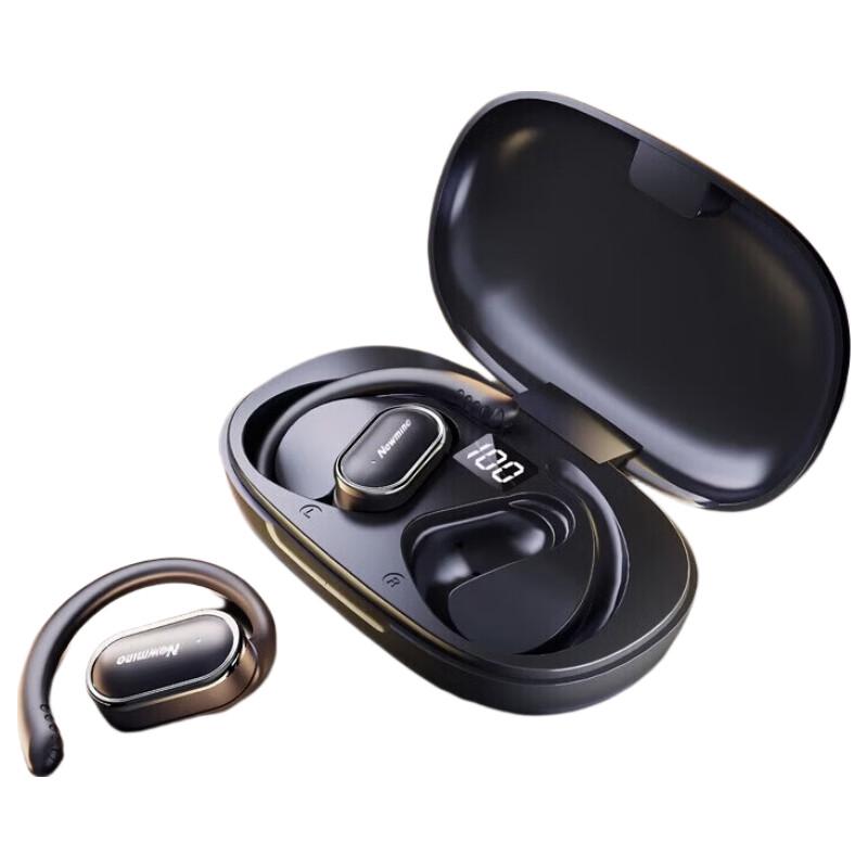 Newmine LY12 Open-Ear True Wireless Bluetooth Sport Earphones
Newmine LY12 Open-Ear True Wireless Bluetooth Sport Earphones