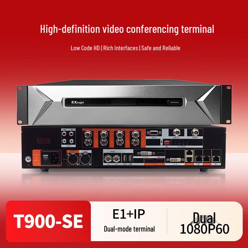Rongxun T900-SE HD Video Conferencing Terminal (CN version)
Rongxun T900-SE HD Video Conferencing Terminal (CN version)