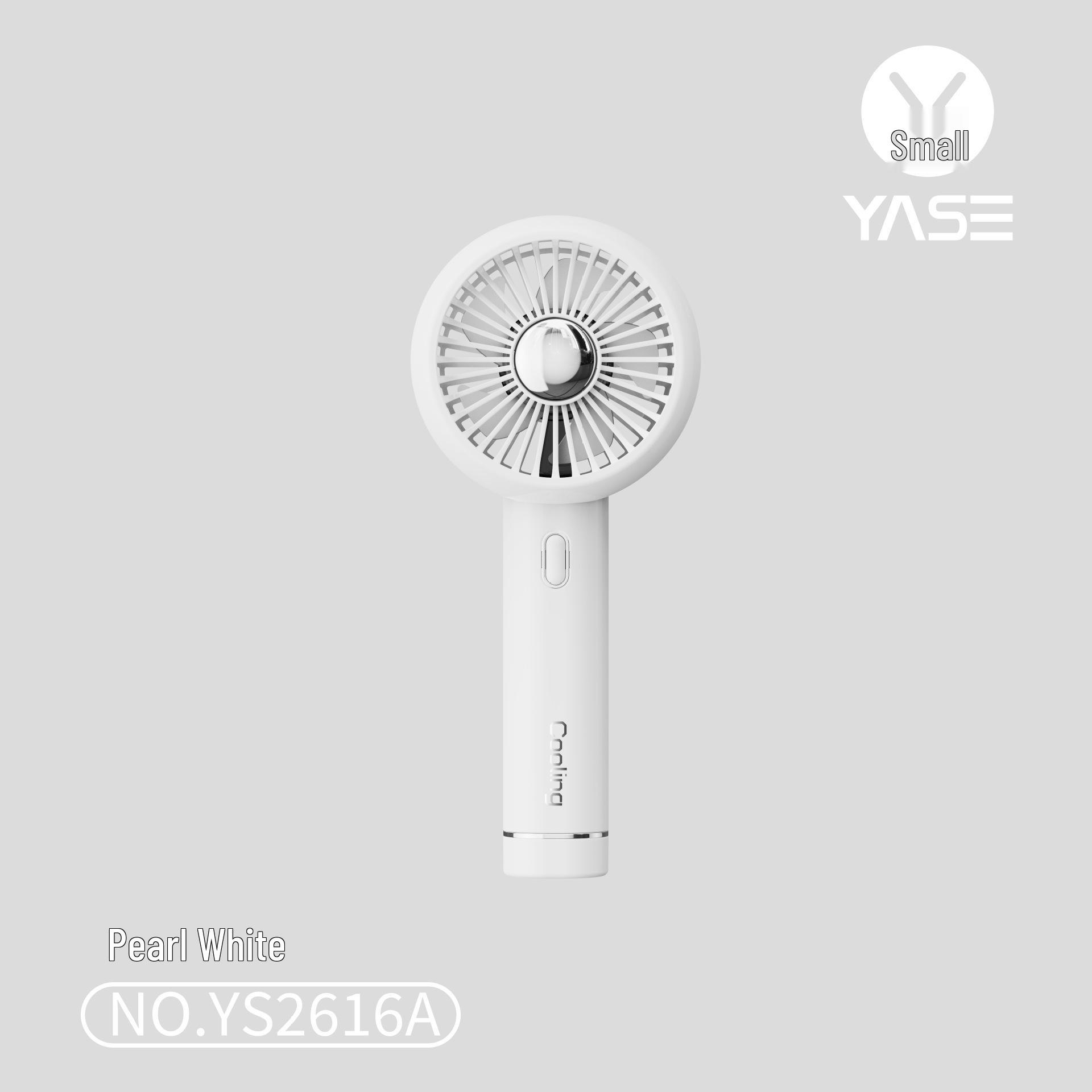 2026 Portable Handheld USB Rechargeable Fan with High Wind Power and Custom Logo Option
2026 Portable Handheld USB Rechargeable Fan with High Wind Power and Custom Logo Option