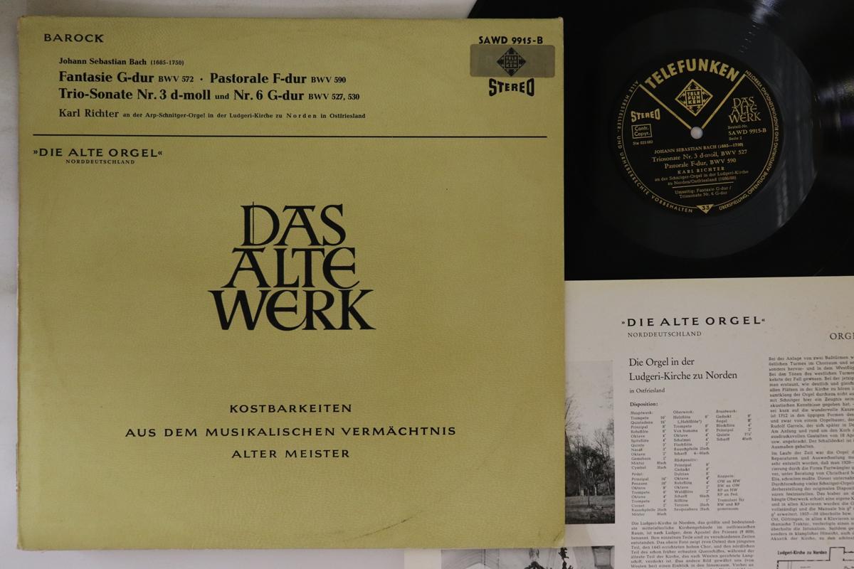 LP Record KARL RICHTER - Bach: Fantasie G-dur Bwv 572 SAWD9915 TELEFUNKEN Germany Classical Used
LP Record KARL RICHTER - Bach: Fantasie G-dur Bwv 572 SAWD9915 TELEFUNKEN Germany Classical Used
