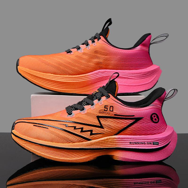 Zhijing generation running shoes men s shock absorption men s sports shoes racing carbon board running shoes women s sports shoes 45
Zhijing generation running shoes men s shock absorption men s sports shoes racing carbon board running shoes women s sports shoes 45
