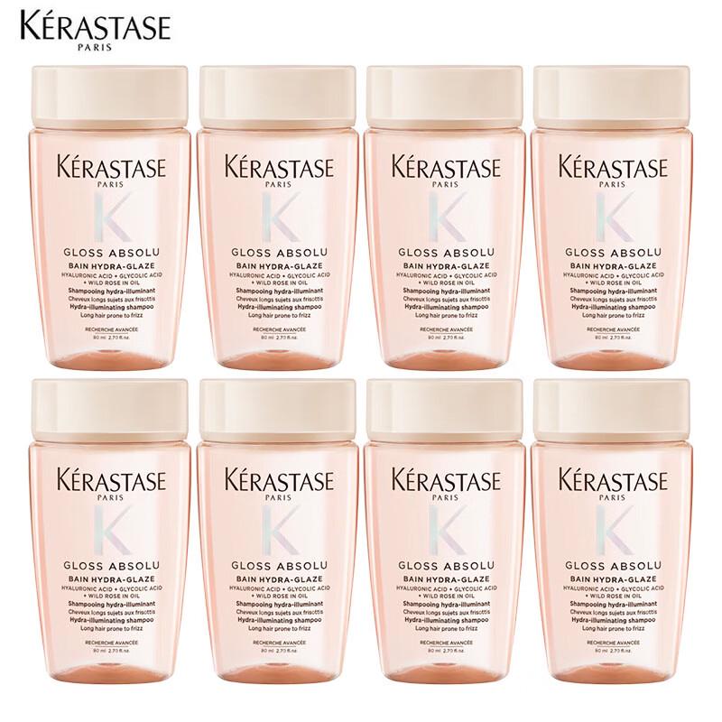 Kérastase Glaze Rose Radiant & Volumizing Shampoo Travel Kit
Kérastase Glaze Rose Radiant & Volumizing Shampoo Travel Kit