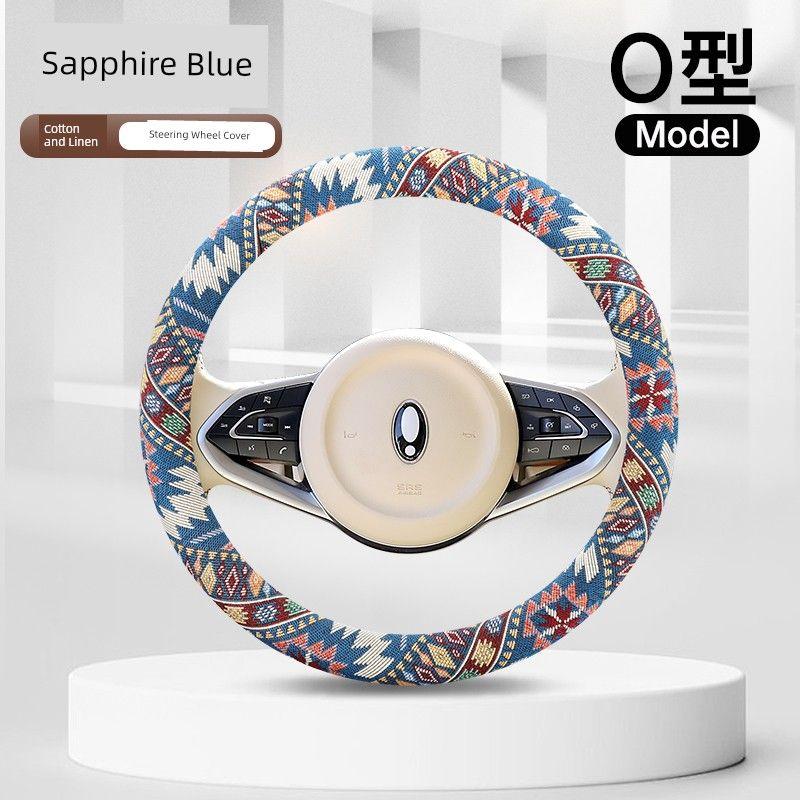 Wheel Cover, Suitable for All Seasons, New High-End, Cute, Non-Slip, Sweat-Absorbent, Wear-Resistant, High-End Feel, Round-Shaped Handlebar Cover Sapphire Blue Steering Wheel Cover Round
Wheel Cover, Suitable for All Seasons, New High-End, Cute, Non-Slip, Sweat-Absorbent, Wear-Resistant, High-End Feel, Round-Shaped Handlebar Cover Sapphire Blue Steering Wheel Cover Round