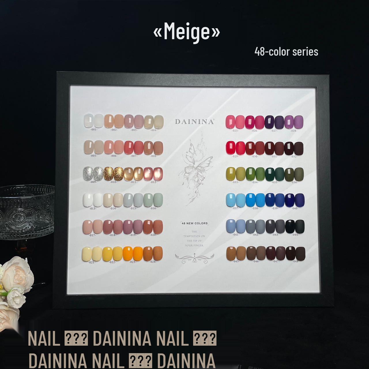 48-Color Meige Ice Transparent Cat Eye Gel Polish Set with Color Chart for Nail Art Meige 48 Colors + Blank Color Chart
48-Color Meige Ice Transparent Cat Eye Gel Polish Set with Color Chart for Nail Art Meige 48 Colors + Blank Color Chart