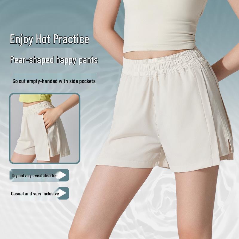 New Quick-Dry Breathable Sports Shorts: All-Season Slim-Fit Yoga & Running Pants M
New Quick-Dry Breathable Sports Shorts: All-Season Slim-Fit Yoga & Running Pants M