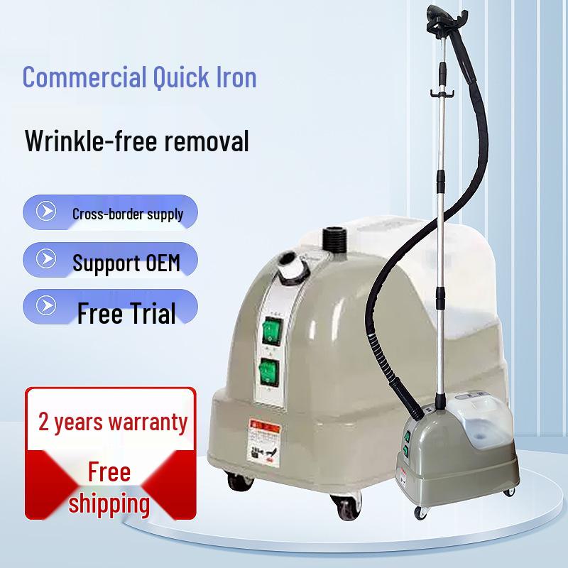 Многофункциональный вертикальный паровой утюг высокой мощности с большой емкостью 8KG серый
Многофункциональный вертикальный паровой утюг высокой мощности с большой емкостью 8KG серый