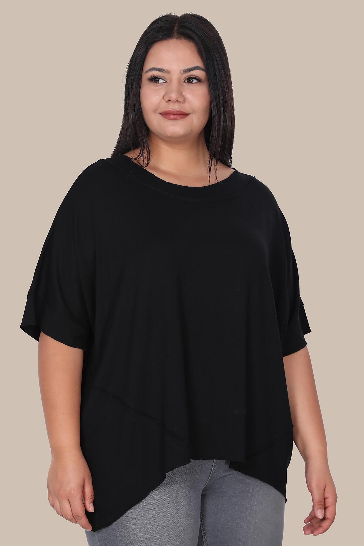 Plus Size Casual T-shirt STANDART чёрный
Plus Size Casual T-shirt STANDART чёрный