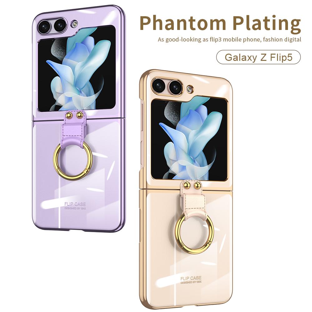 Чехол для Samsung Galaxy Z Flip 5, ультратонкий гальванический прозрачный кольцевой кронштейн, складной противоударный жесткий чехол, аксессуары for Galaxy Z Flip 5
Чехол для Samsung Galaxy Z Flip 5, ультратонкий гальванический прозрачный кольцевой кронштейн, складной противоударный жесткий чехол, аксессуары for Galaxy Z Flip 5