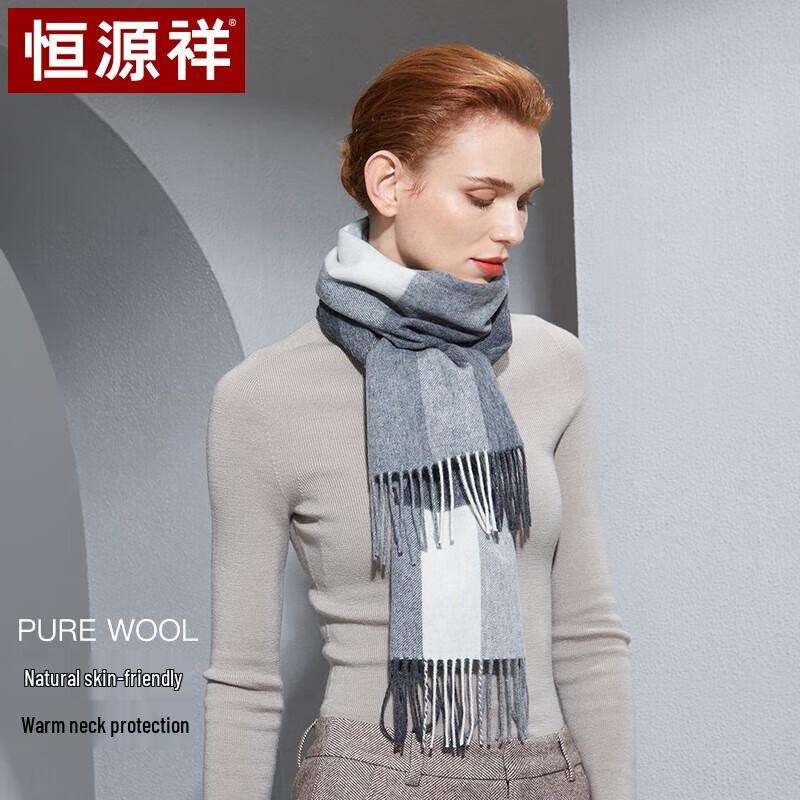 Женский теплый шарф из чистой шерсти Hengyuanxiang
Женский теплый шарф из чистой шерсти Hengyuanxiang