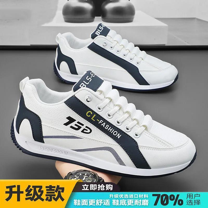 Мода Модная мужская повседневная обувь Новые мужские кроссовки Мужские мокасины без застежек Обувь для отдыха для мужчин 2024 Плоские туфли для вождения Zapatillas Informales 39 белый
Мода Модная мужская повседневная обувь Новые мужские кроссовки Мужские мокасины без застежек Обувь для отдыха для мужчин 2024 Плоские туфли для вождения Zapatillas Informales 39 белый