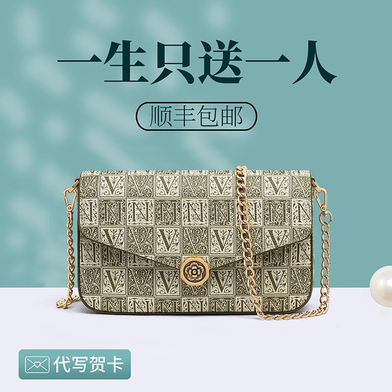 Bag women s new niche designer crossbody fashion small square bag commuter shoulder bag chain bag
Bag women s new niche designer crossbody fashion small square bag commuter shoulder bag chain bag