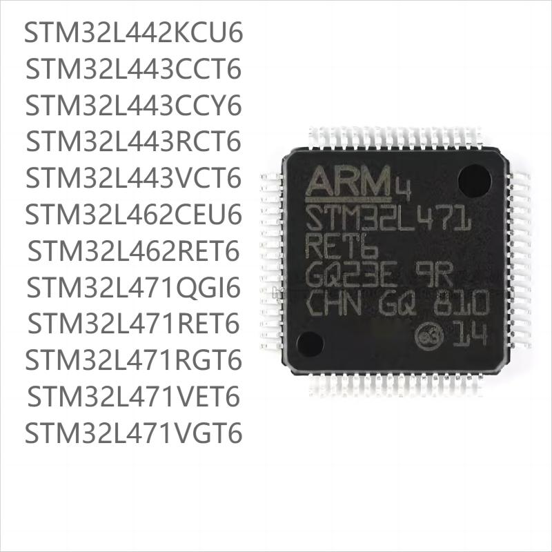 100PCS новий STM32L471seriesVGT6 VET6 RGT6 RET6 QGI6 STM32L462seriesRET6 CEU6 STM32L443seriesVCT6 RCT6 CCY6 CCT6 STM32L442KCU6 STM32L442KCU6(50pcs)
100PCS новий STM32L471seriesVGT6 VET6 RGT6 RET6 QGI6 STM32L462seriesRET6 CEU6 STM32L443seriesVCT6 RCT6 CCY6 CCT6 STM32L442KCU6 STM32L442KCU6(50pcs)