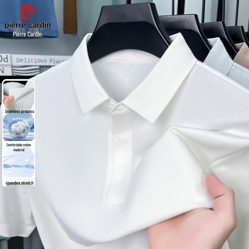 Pierre Cardin Men s Cotton Blend Polo Shirt XL (180)
Pierre Cardin Men s Cotton Blend Polo Shirt XL (180)