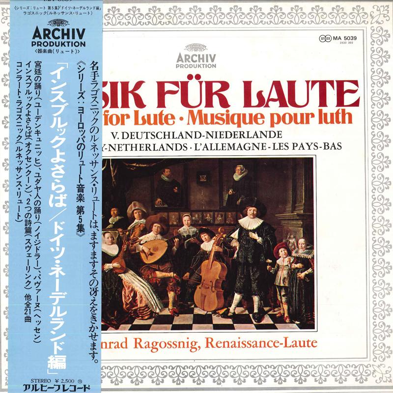 LP Record KONRAD RAGOSSNIG, RENAISSANCE LAUTE - Musik Fur Laute V.deutschland-niede MA5039 ARCHIV - Japan Obi Classical Used
LP Record KONRAD RAGOSSNIG, RENAISSANCE LAUTE - Musik Fur Laute V.deutschland-niede MA5039 ARCHIV - Japan Obi Classical Used